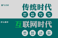 實(shí)體店會(huì)員系統(tǒng)如何與線(xiàn)上會(huì)員結(jié)合