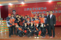 成都佰孝三養(yǎng)健康咨詢有限責(zé)任公司成功簽約智絡(luò)會(huì)員管理系統(tǒng)