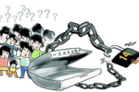  哪里有一次性買斷的會員管理軟件？