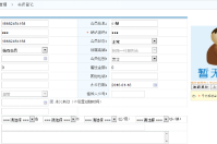 哪里有不用會(huì)員卡也能辦理會(huì)員的管理系統(tǒng)？