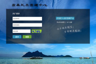  重慶淼森禮品成簽約智絡(luò)連鎖會員管理軟件