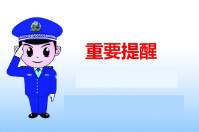 購買會員卡管理系統應該注意哪些？