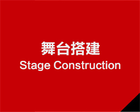掃碼槍