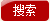 智絡(luò)庫(kù)存管理