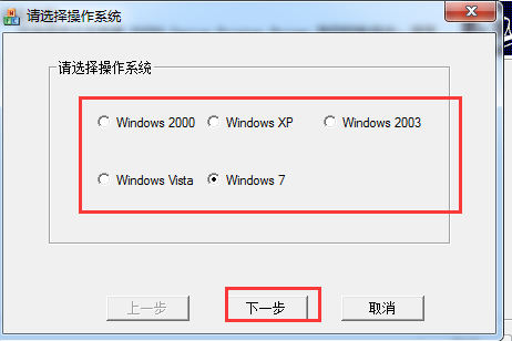 什么是智絡會員管理系統？如何與小票打印機對接？