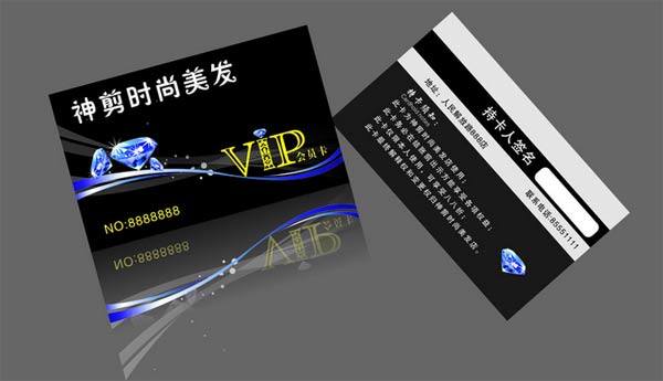 普通的美發店會員卡怎么可以當成儲蓄卡使用呢？