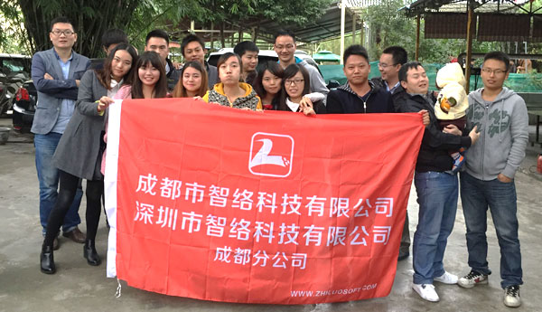 當(dāng)萬圣節(jié)遇上光棍節(jié)，成都智絡(luò)軟件嗨翻三圣鄉(xiāng)
