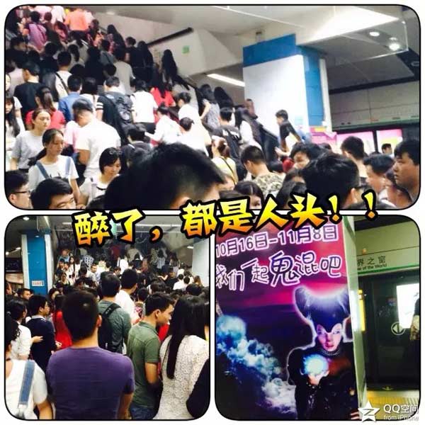 深圳智絡軟件歡樂谷“鬼混”探索萬圣節(jié)的意義——中國年輕一代該不該過萬圣節(jié)？