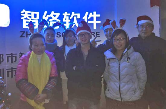 你們公司圣誕節(jié)怎么過？智絡(luò)軟件圣誕節(jié)狂歡節(jié)