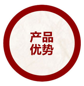 與其他會(huì)員管理系統(tǒng)相比，智絡(luò)會(huì)員管理系統(tǒng)的優(yōu)勢在哪里？