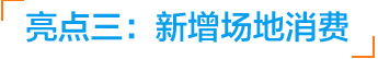 智絡(luò)軟件2016年豪華升級(jí)