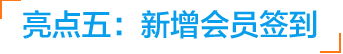智絡(luò)軟件2016年豪華升級(jí)