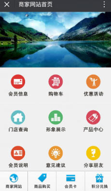 微信會員卡好用嗎？哪個公司最專業